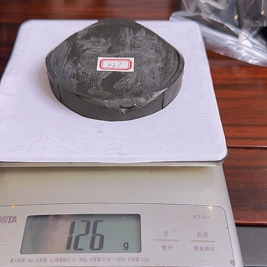 张*军037号的瑕的墨墨墨墨