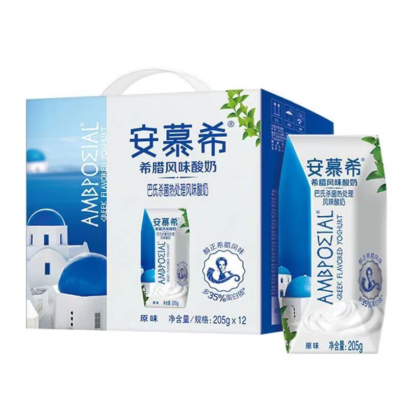 【8月份产】伊利安慕希希腊酸奶原味205g*12盒