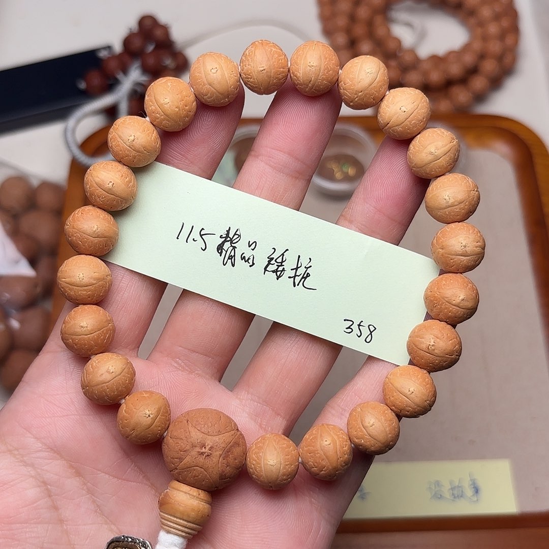 手串凤眼菩提精品单仓矮桩手串11.5福利