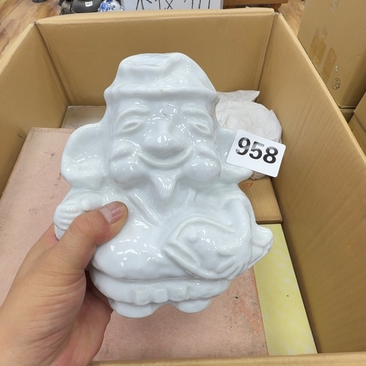瓷片工艺品摆件瓷器摆件正能量