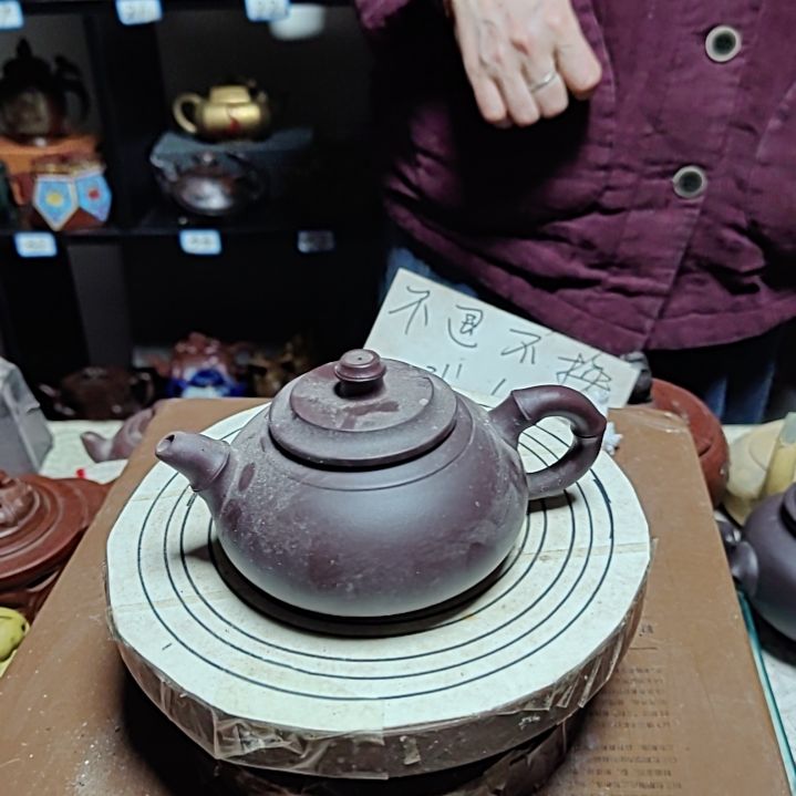 紫砂茶壶111111111111