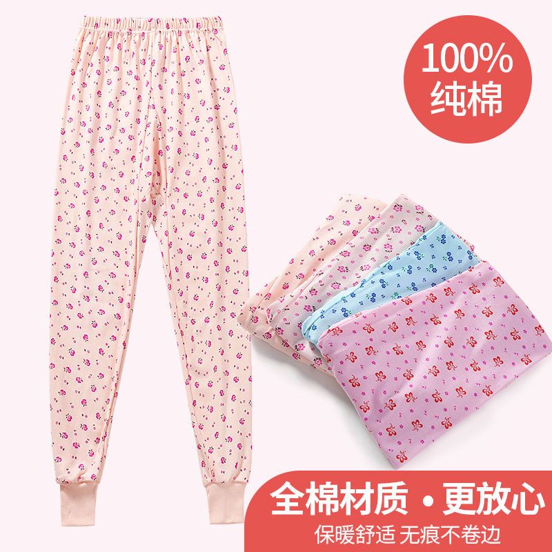 秋裤女士纯棉中老年人妈妈打底裤大码全棉宽松保暖高腰花衬裤