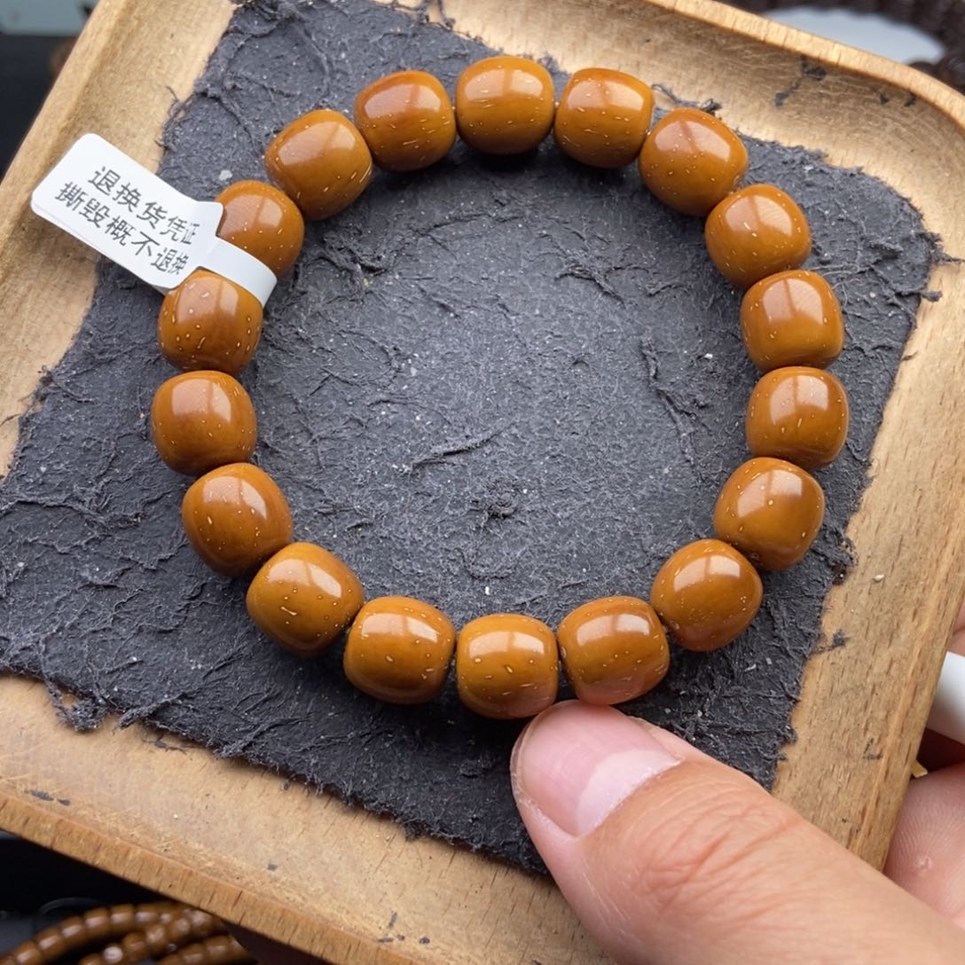 手串紫金鼠12mm天花板黄金甲