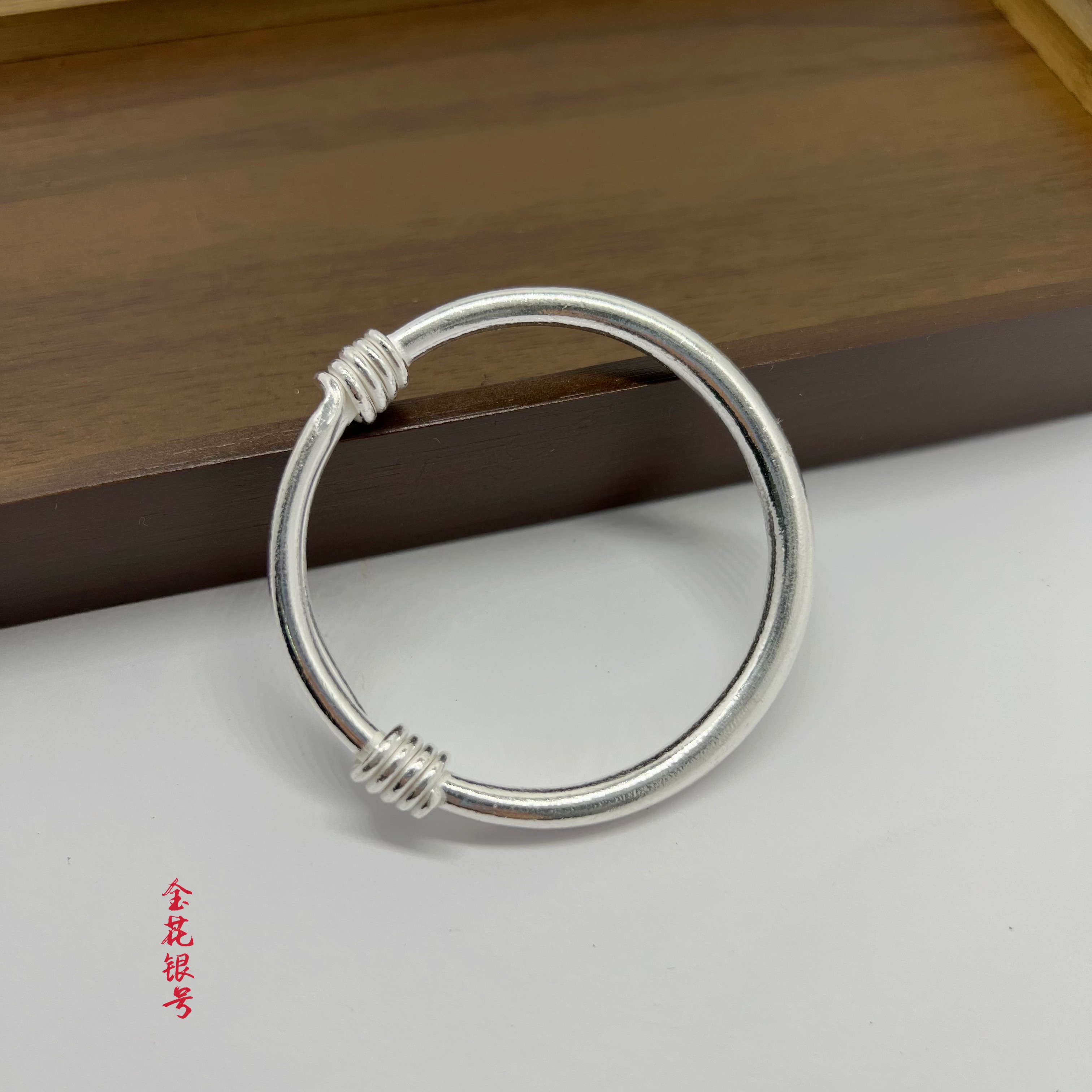 足银手镯 年终狂欢季【金花银号】光面推拉手镯手工时尚百搭个性