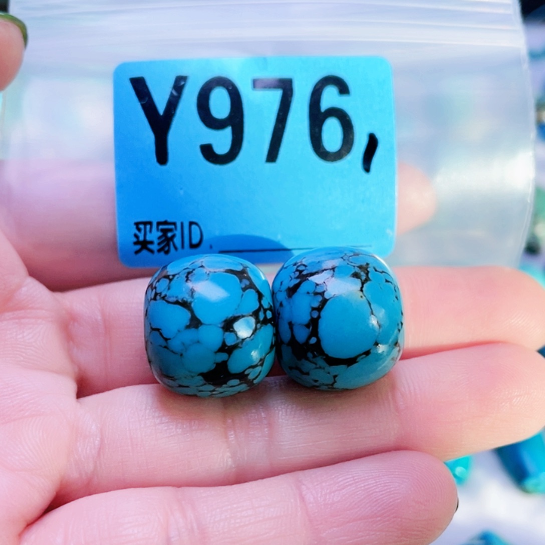 空竹粉丝专享十堰特色散珠