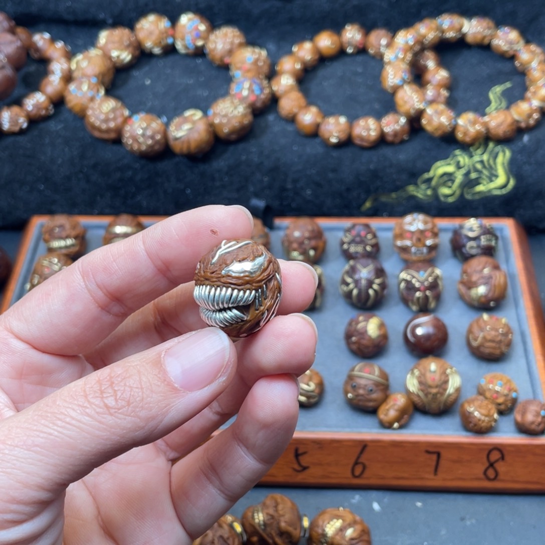 紫金鼠吊坠20毒液单籽