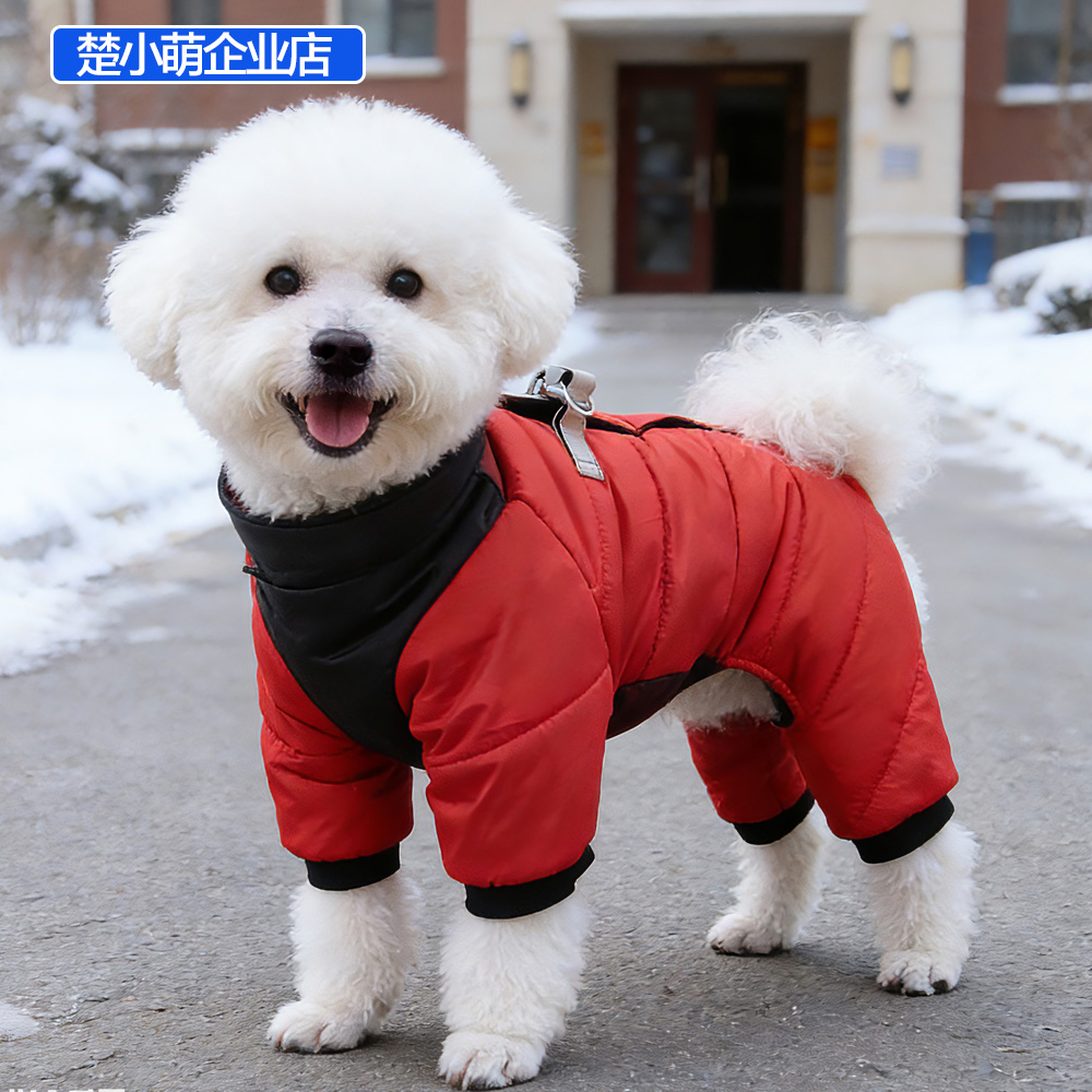 狗狗冬季加厚保暖四脚棉服防风防寒小型犬博美雪纳瑞保暖棉衣牵引