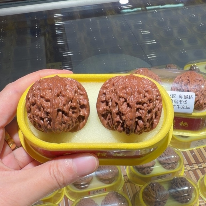 文玩核桃把件43磨盘