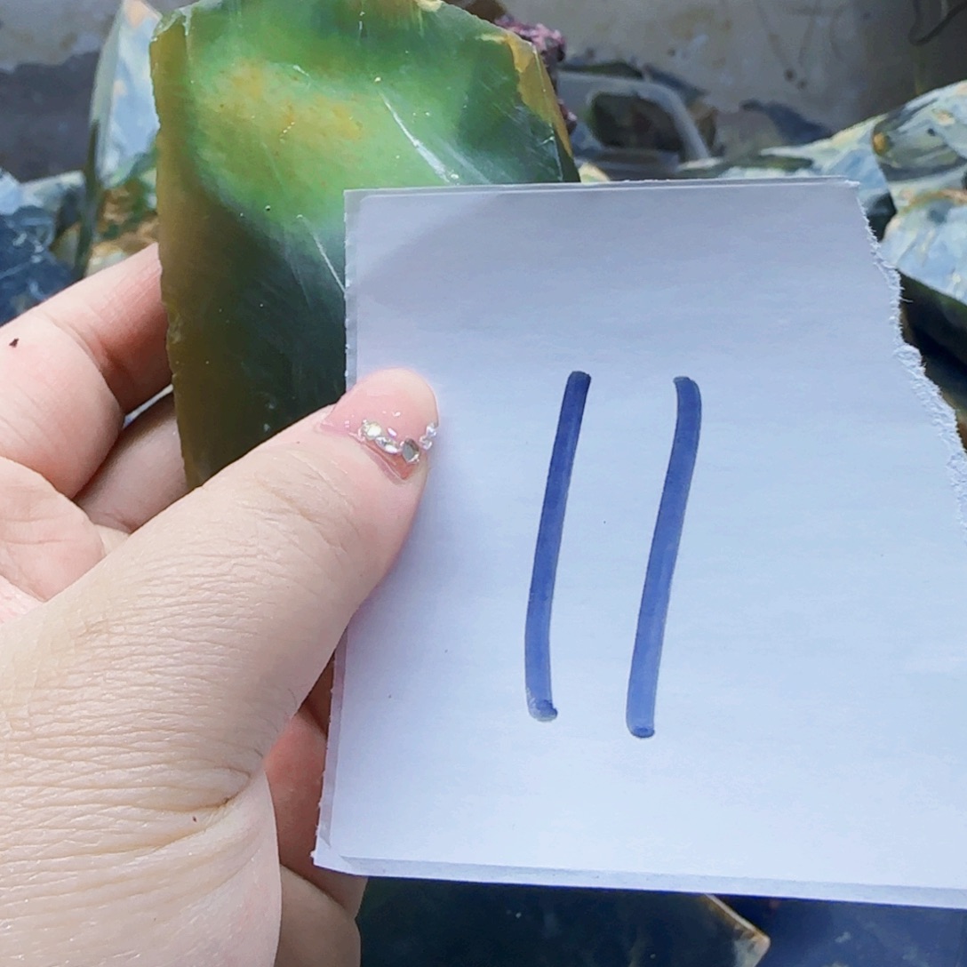 南***北蛇纹石玉未镶嵌岫玉