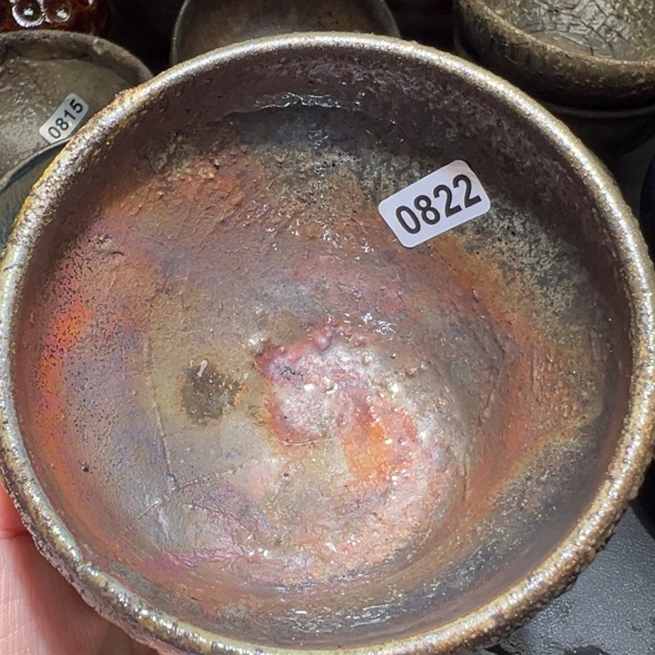 茶盏悠悠精品茶盏822