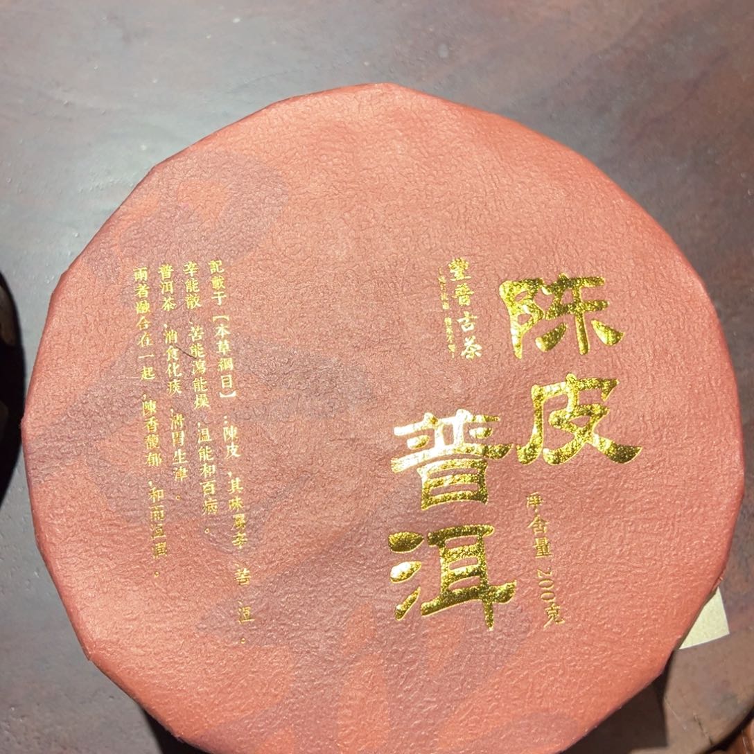 茶具套装茶具套装