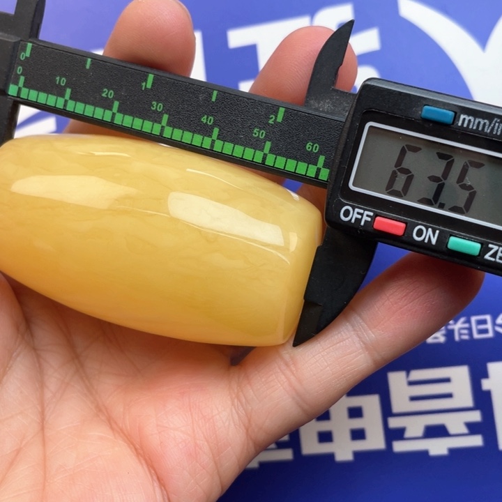 蜜蜡裸石未镶嵌蜜蜡重53.5克