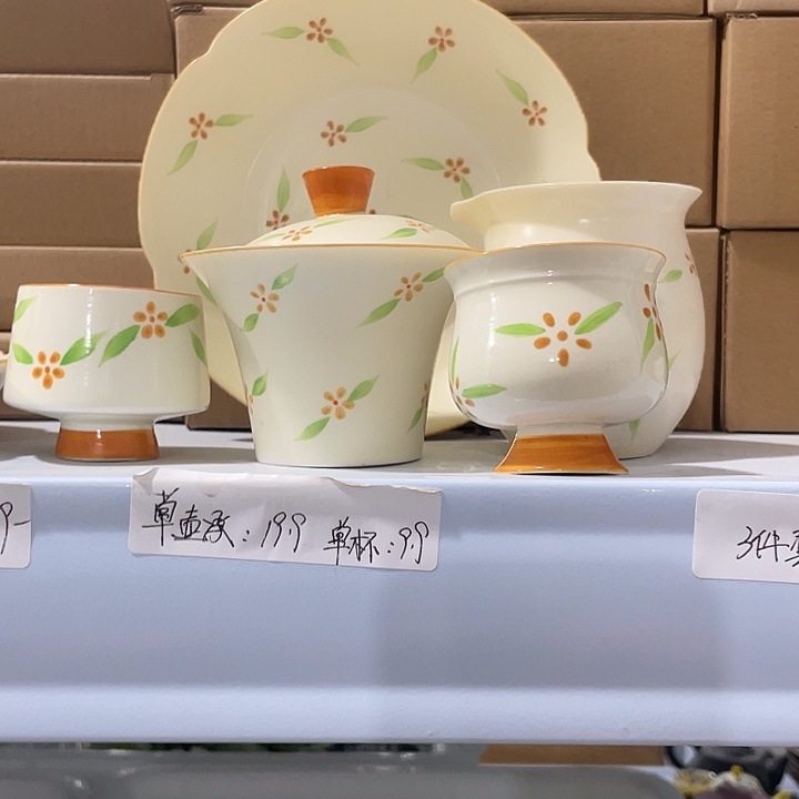 扭扭捏捏扭扭捏捏那内牛满面