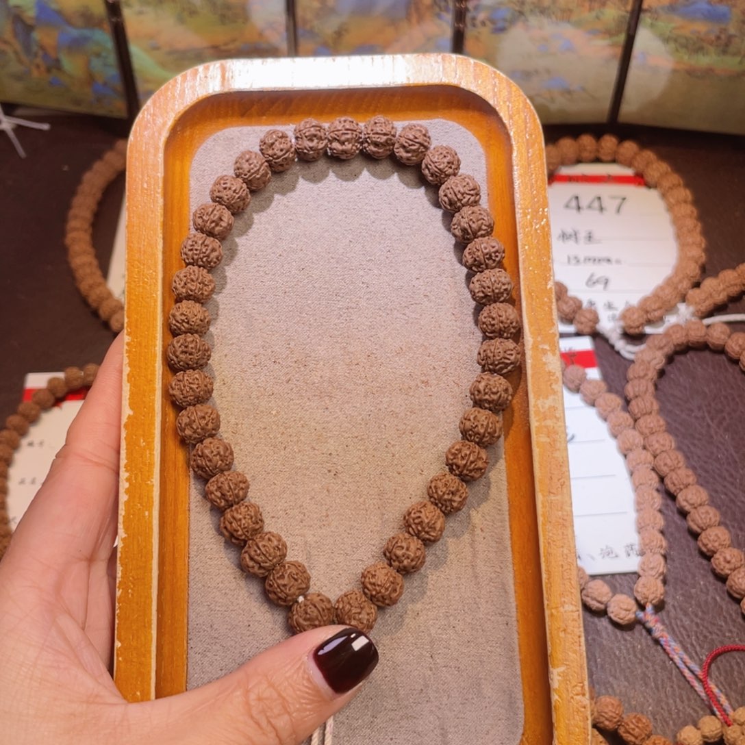 王***楠金刚菩提吊坠484梅花9