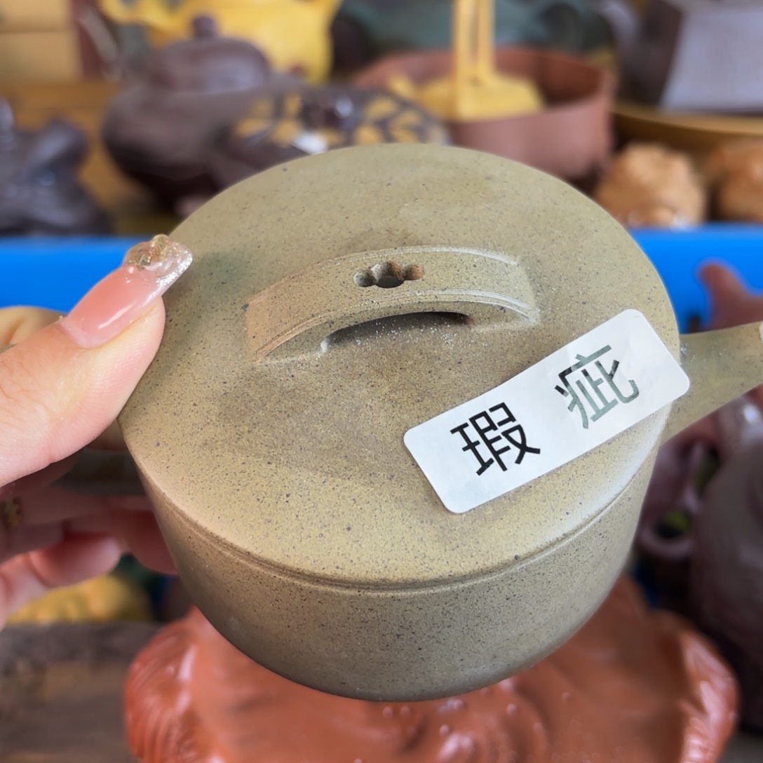 紫砂茶盘微瑕尾货听清再拍