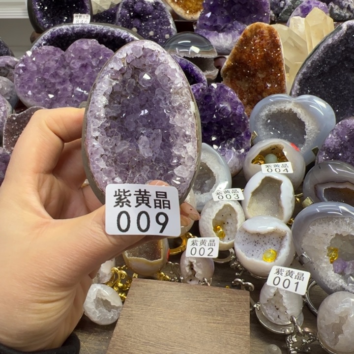 未镶嵌大型摆件（非配饰）紫晶9