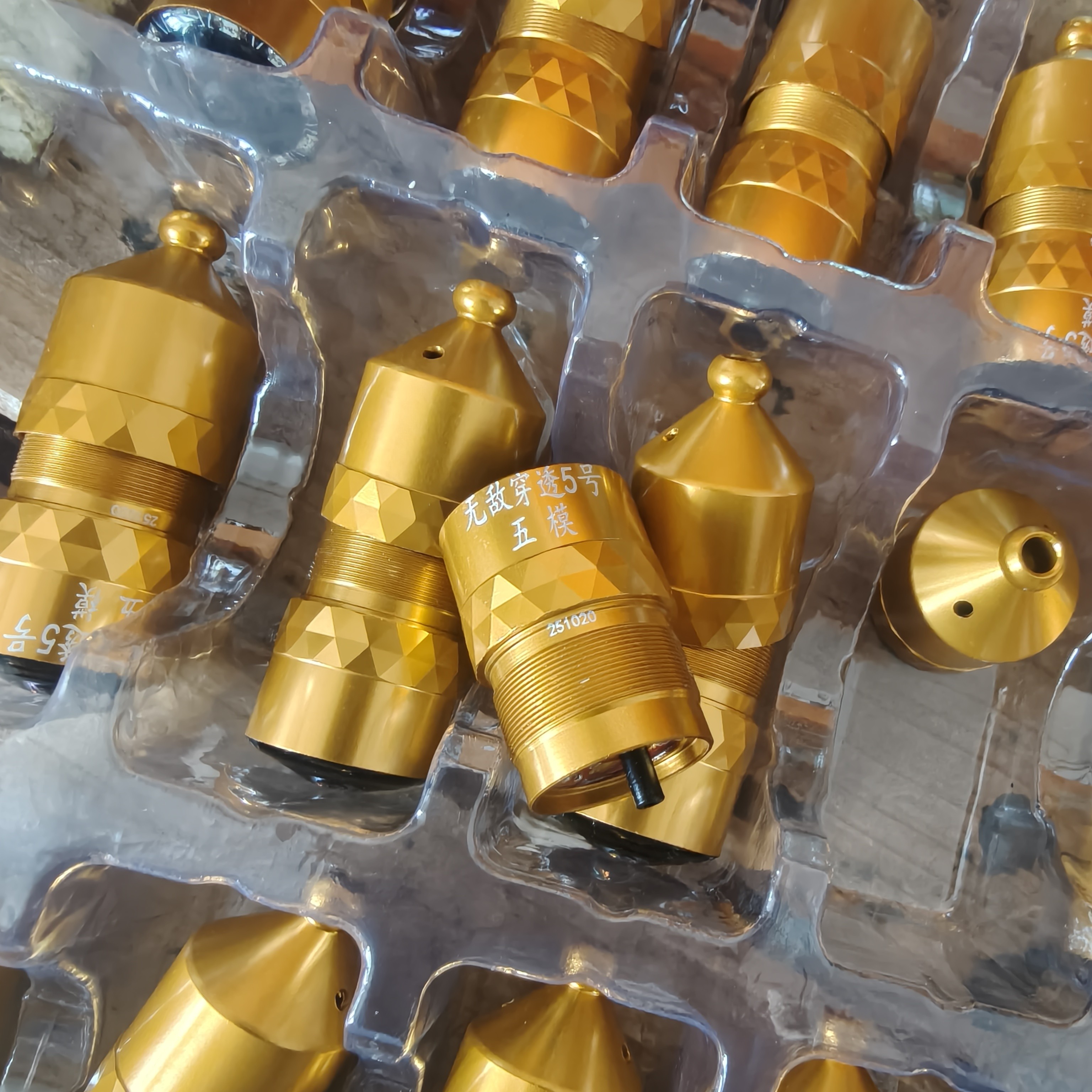 ai，调模穿透5号，5模，感温感深，，浑水专用高清，采用索尼225芯片