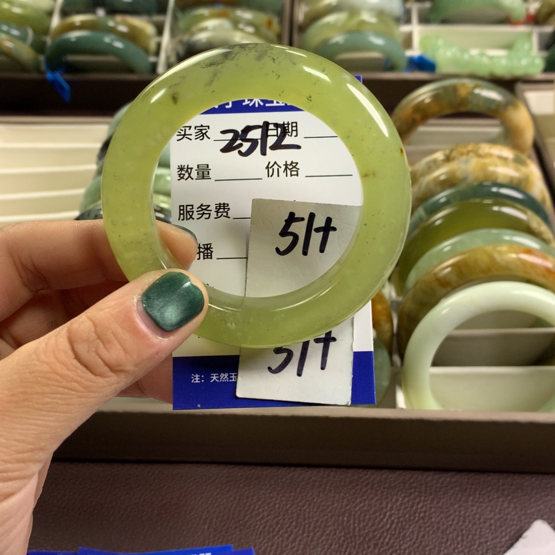 蛇纹石玉未镶嵌手镯2512