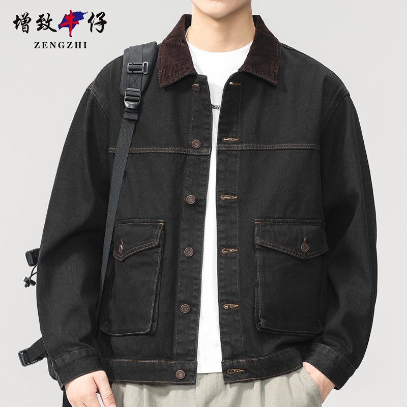 增致牛仔秋季纯棉牛仔外套男士休闲衣服夹克潮流韩版简约百搭时尚