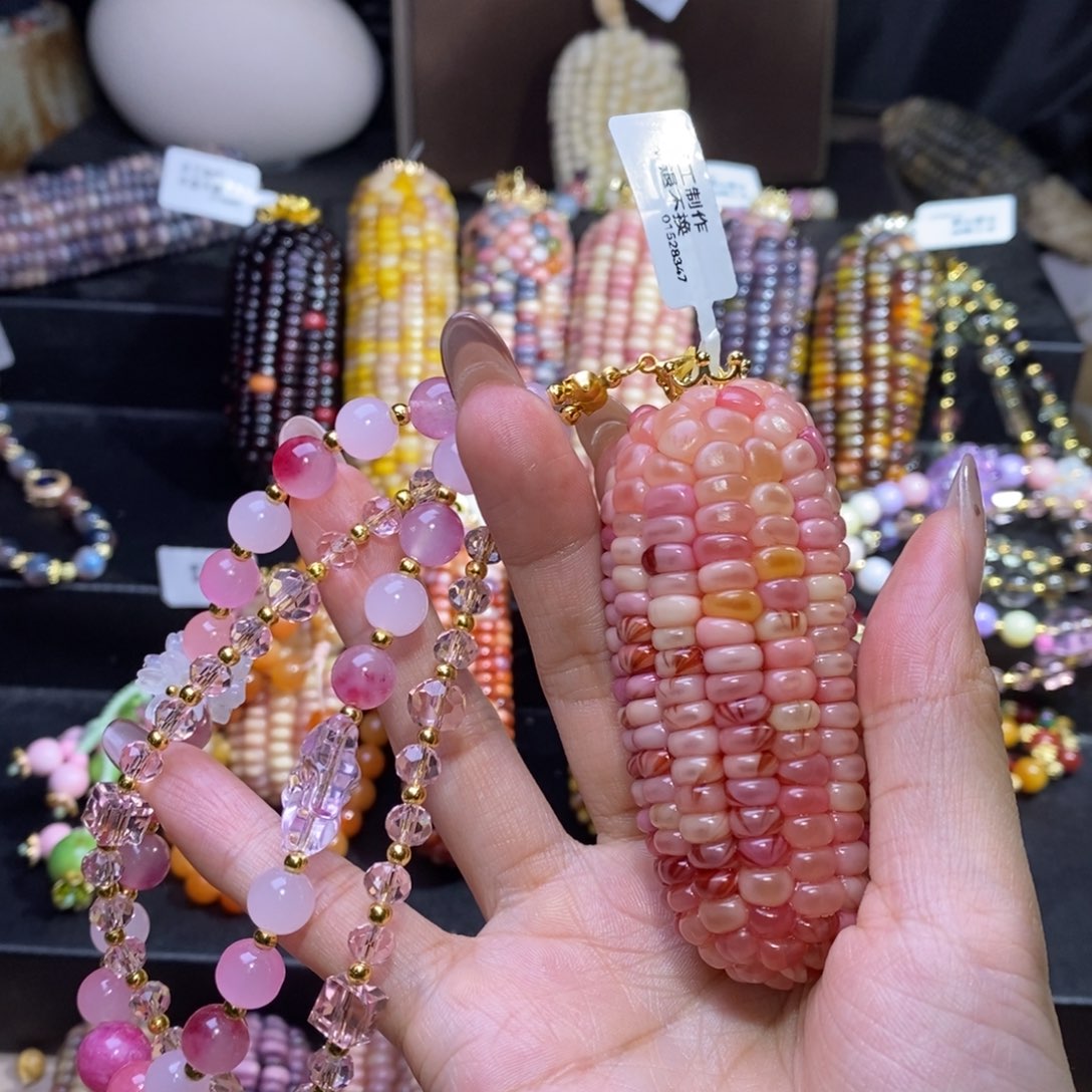 玉凤*儿文玩玉米 糖心粉