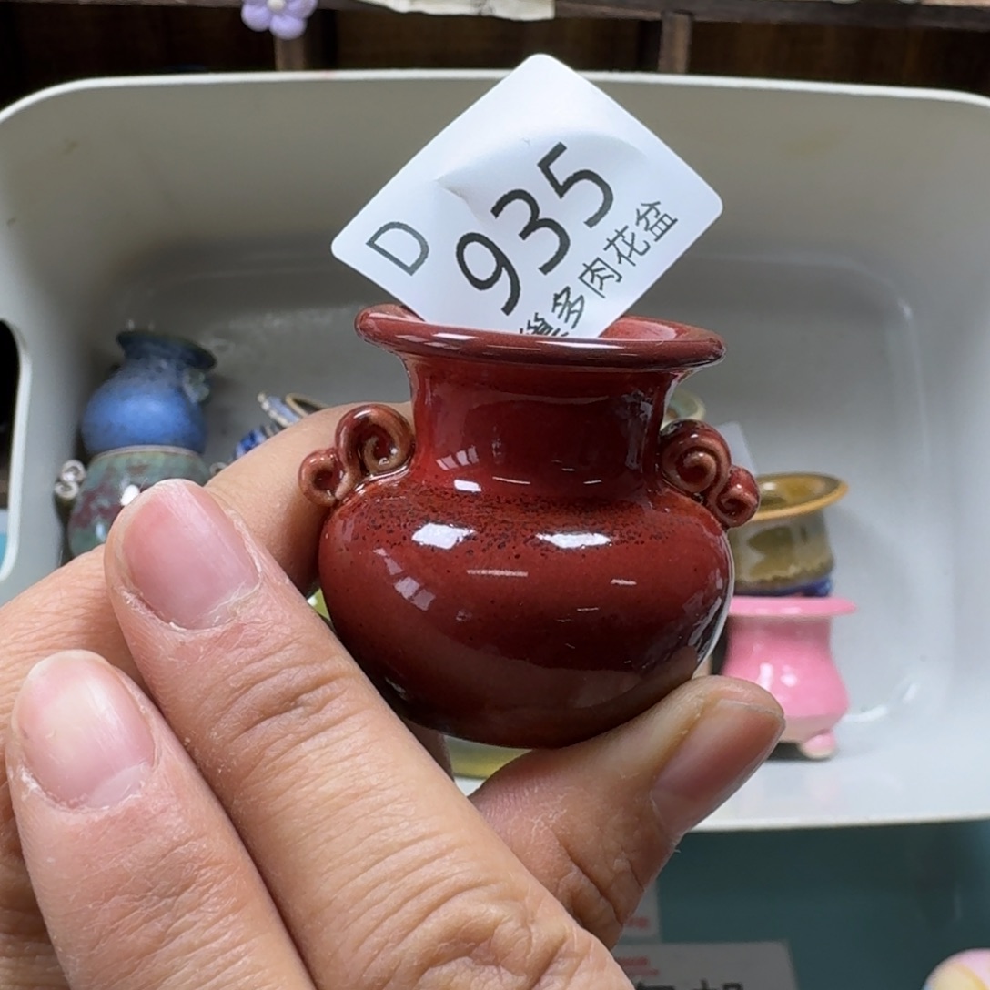 陶瓷艺术品设计与制作