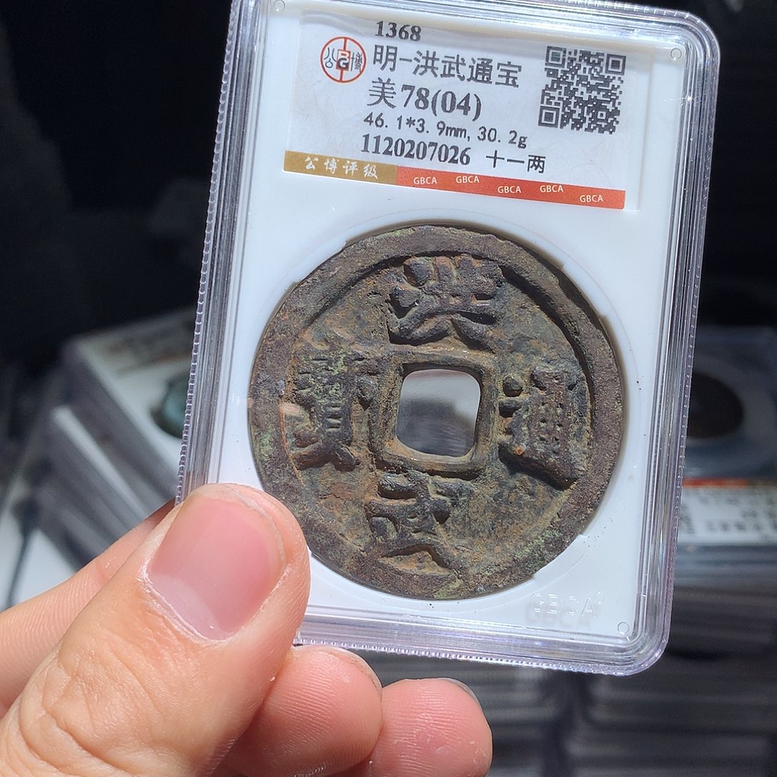 天***上金属QY。阿钱钱钱钱钱7026