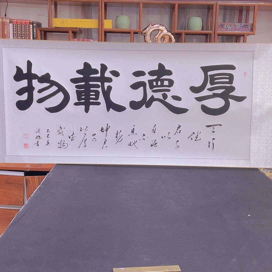 国画手绘作品欣赏