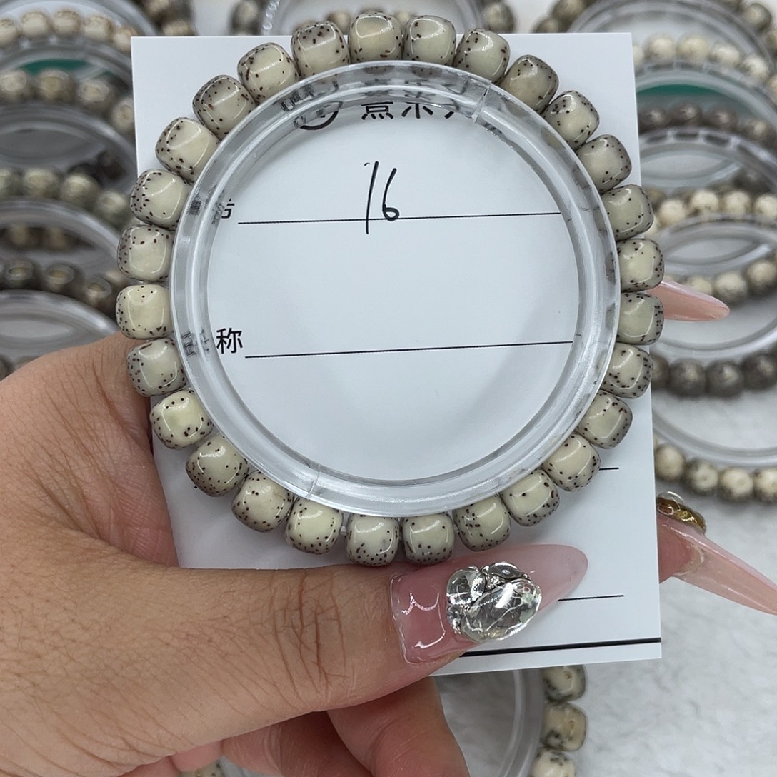 可***呀手串星月菩提16河豚