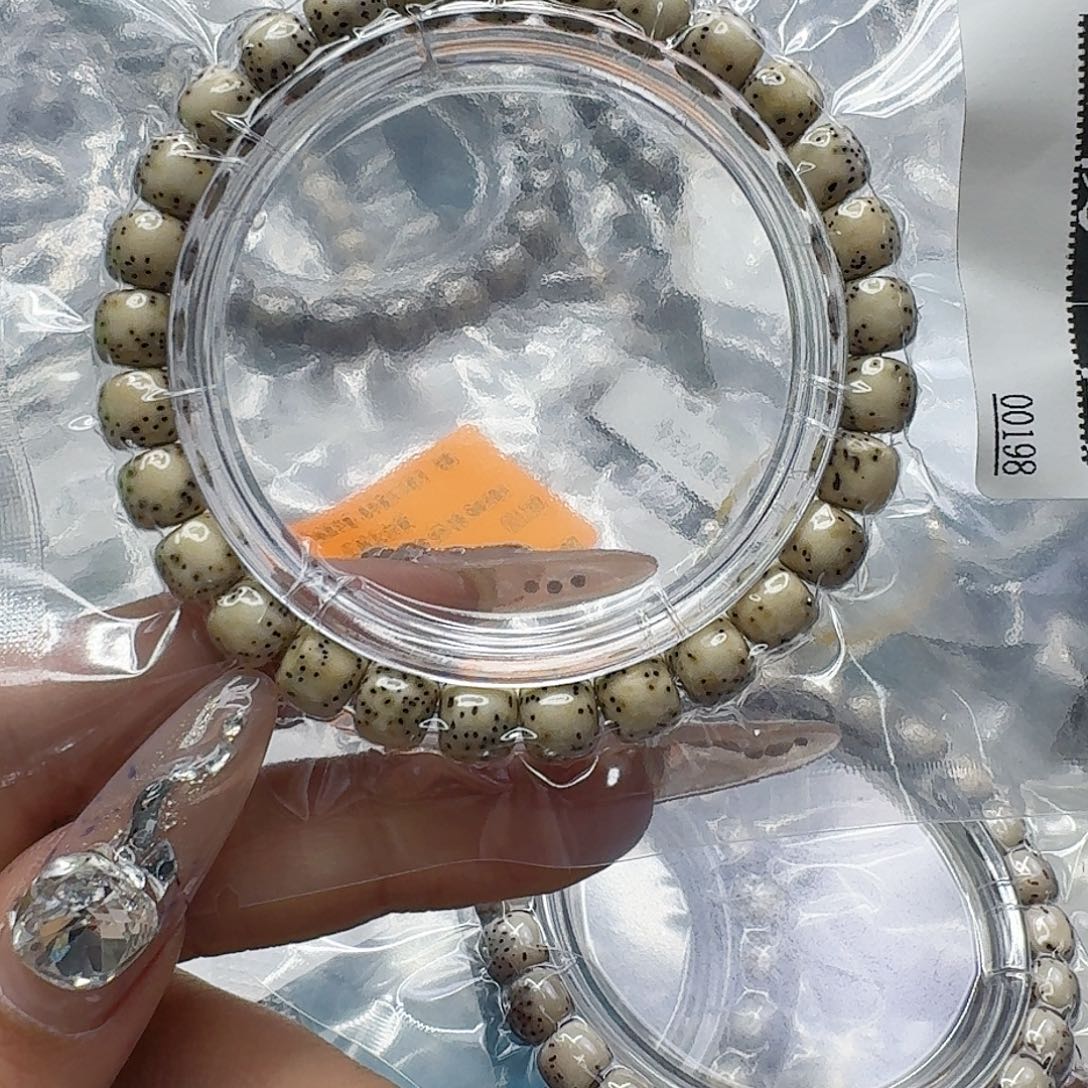 星月菩提手串239快乐星月菩提87