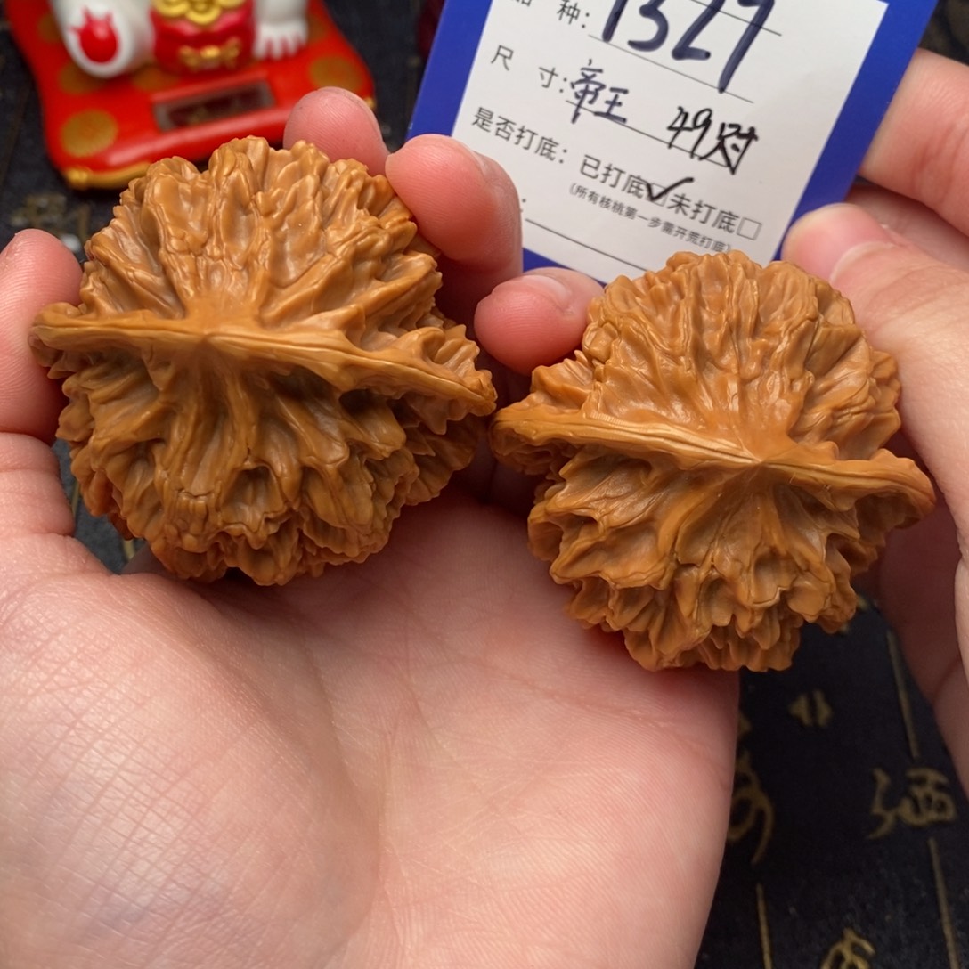 文玩核桃吊坠好果子