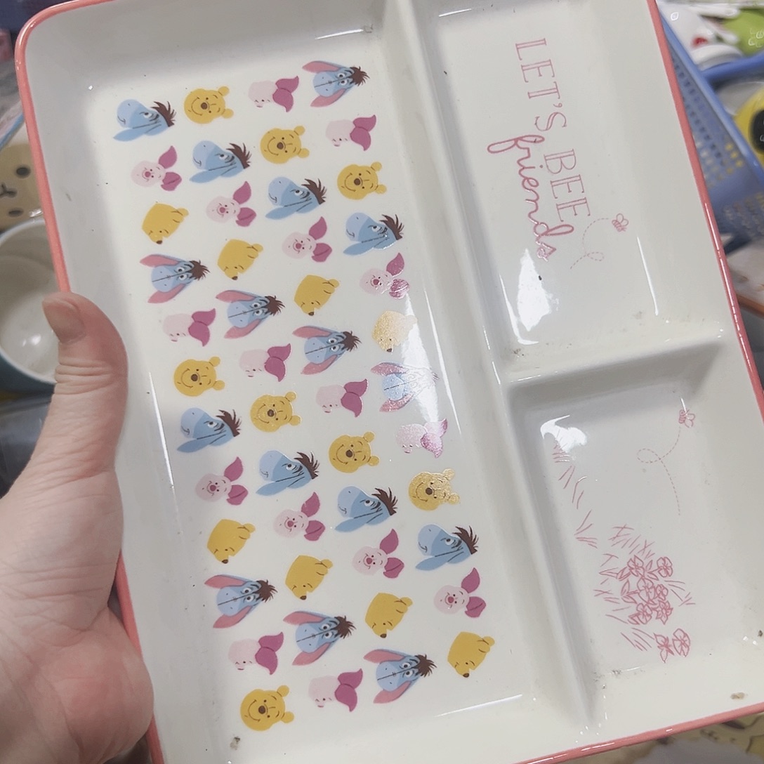 微瑕可爱满20包邮