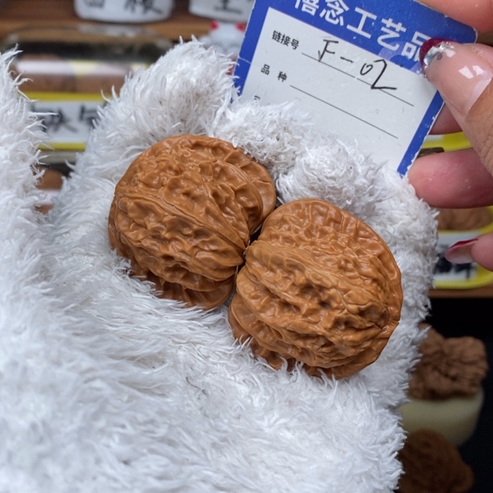 文玩核桃吊坠40白狮子