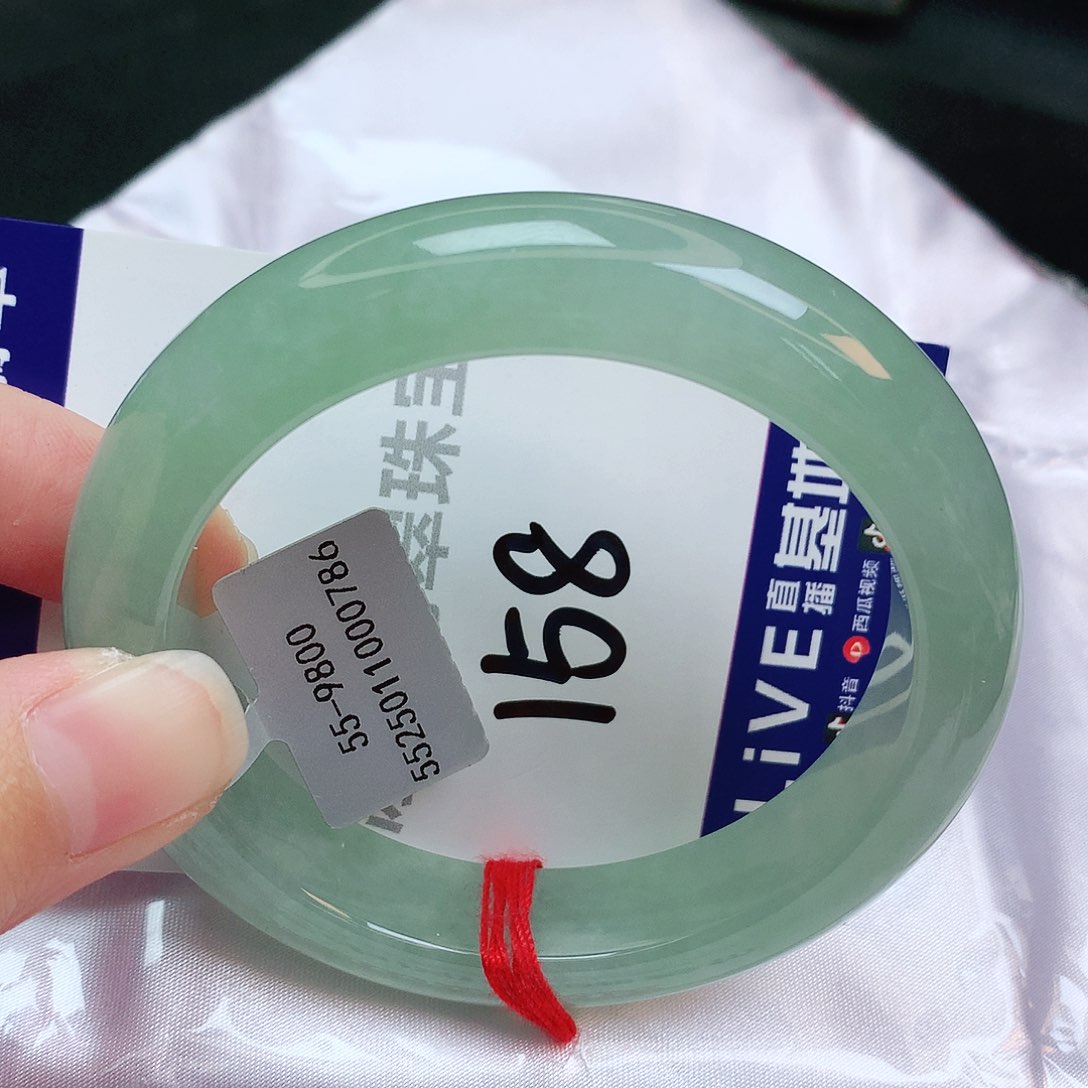 翡翠手镯未镶嵌缅甸天然A货翡翠手镯