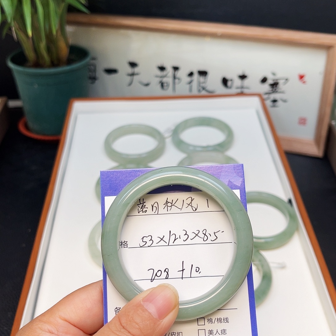 落***风石英质玉（金丝玉）未镶嵌手镯