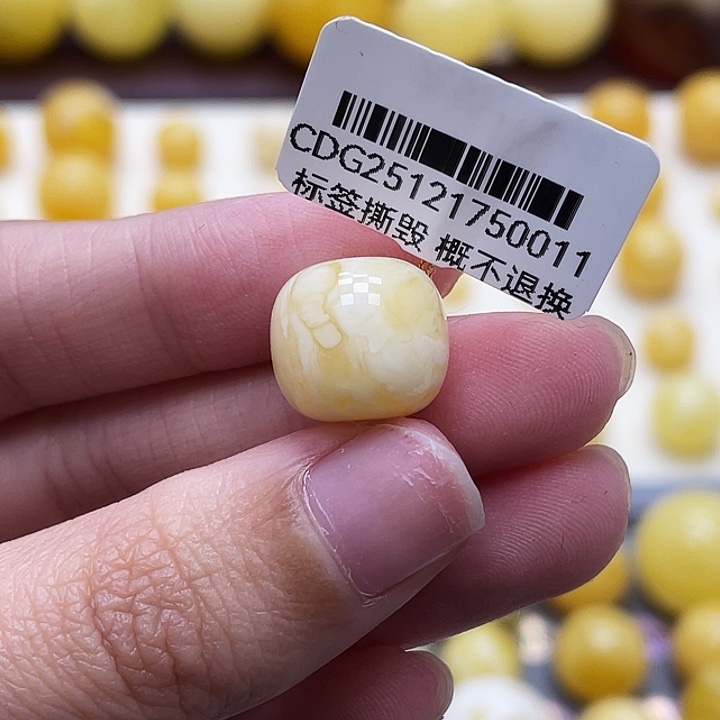 我***份琥珀未镶嵌裸石12.8*11.4mm