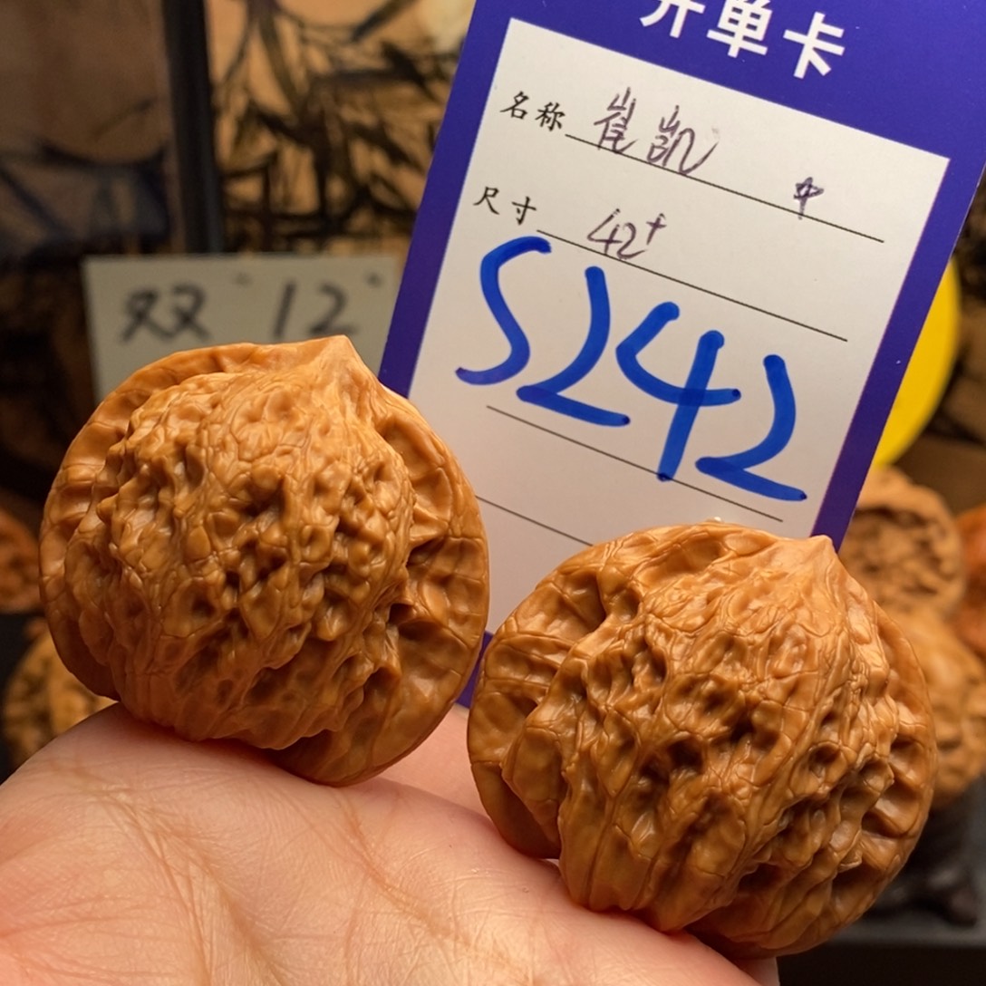 把件文玩核桃崔凯42