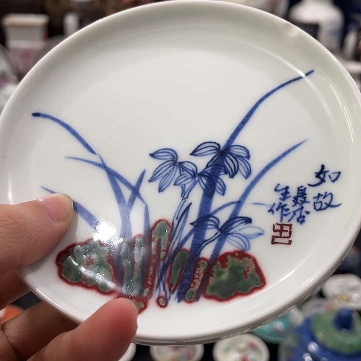 瓷片景德镇陶瓷茶具