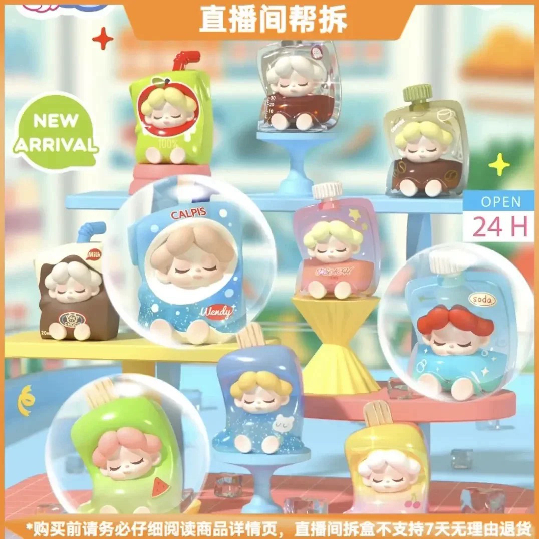 【拆盒】wendy一日店长系列萌粒可爱潮玩惊喜袋盲盒手办礼物