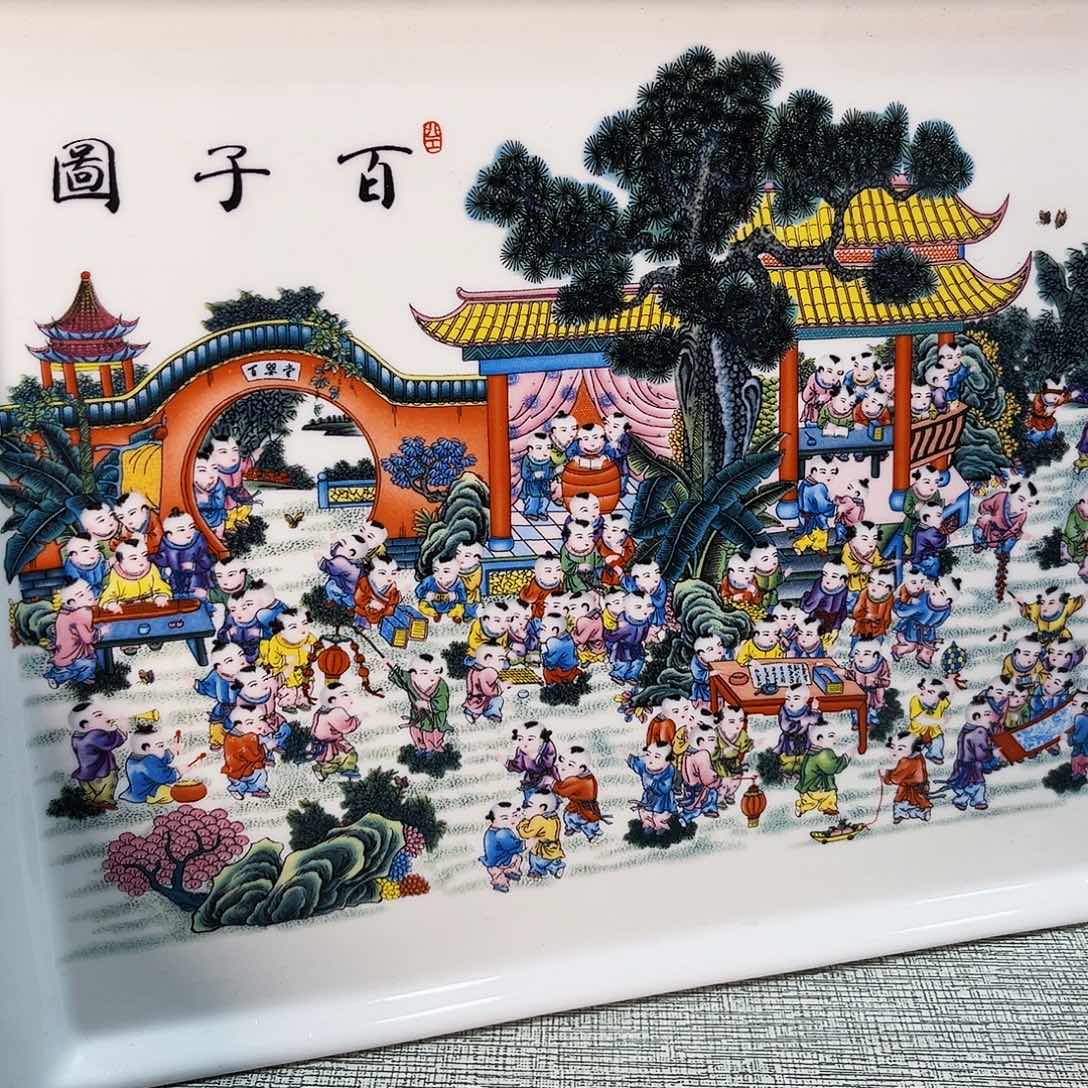 景德镇哈哈哈哈哈