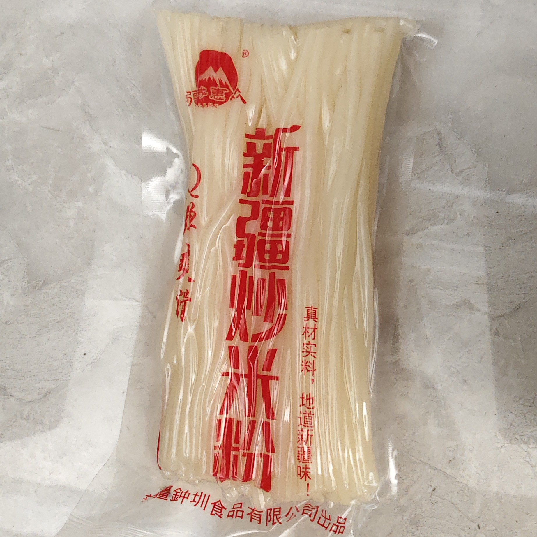 新疆炒米粉弹爽滑