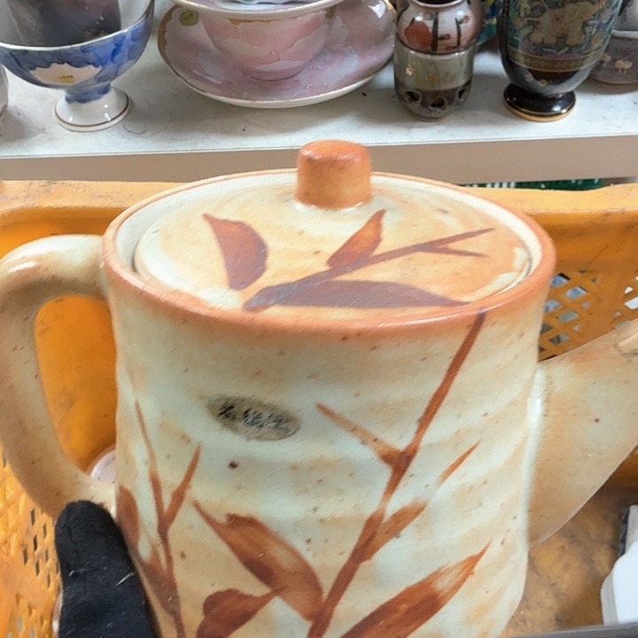 碗开播啦…..开播啦