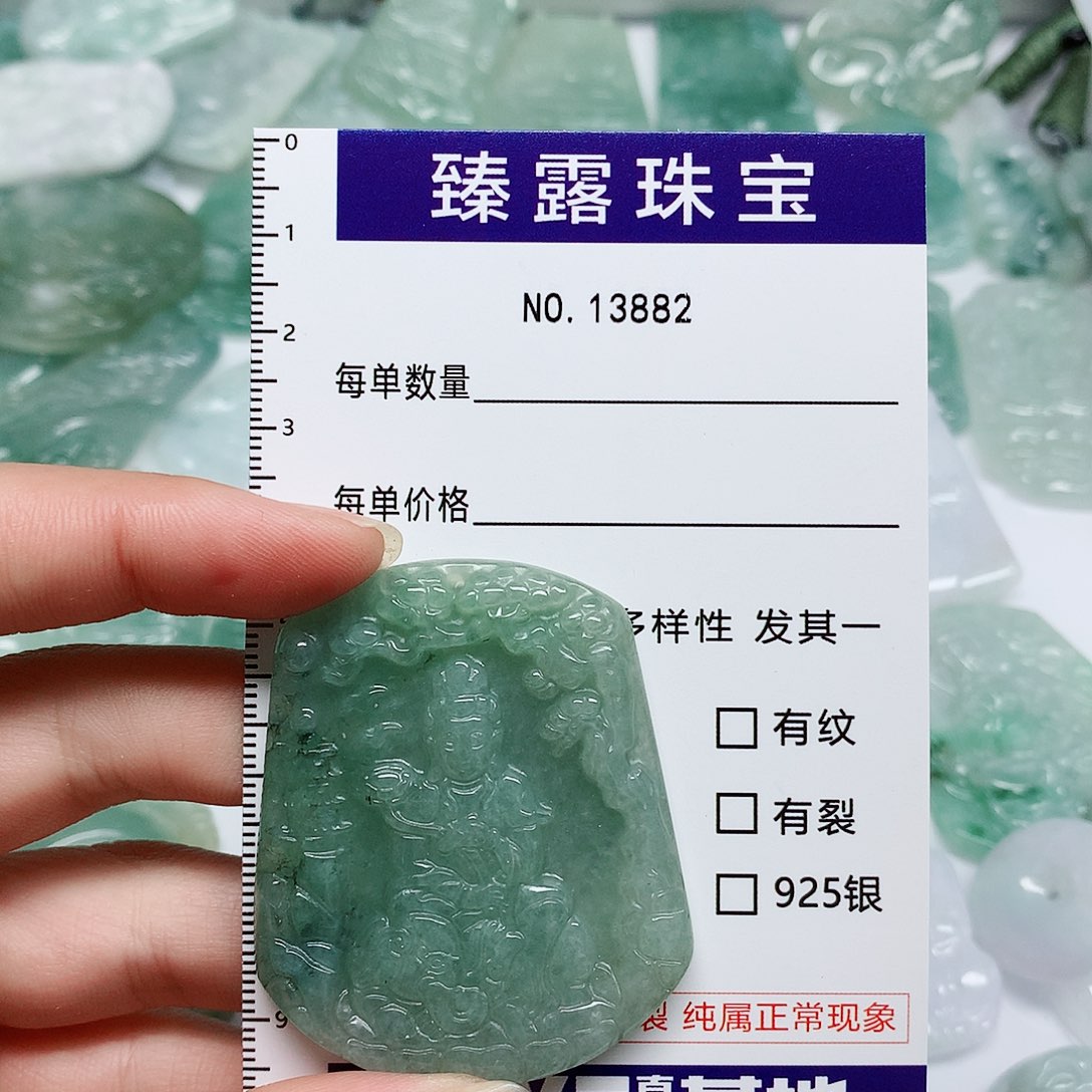 翡翠颈饰未镶嵌翡翠颈饰未镶嵌13882