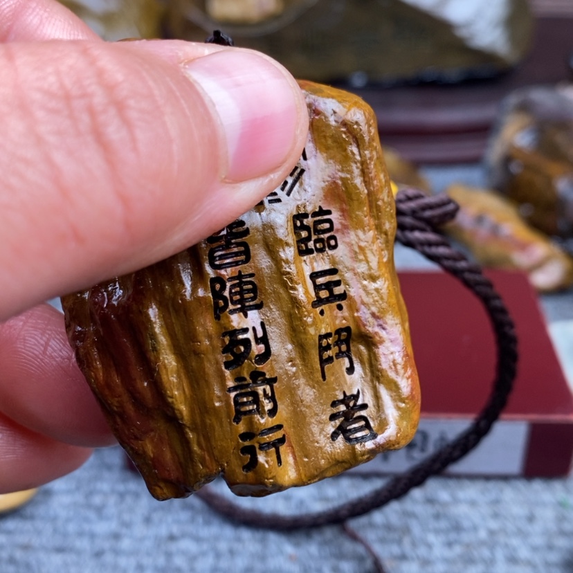 【闪购商品】原石雕刻手把件