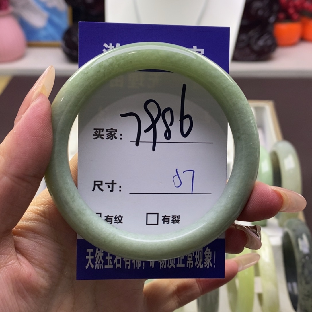 蛇纹石玉手镯未镶嵌