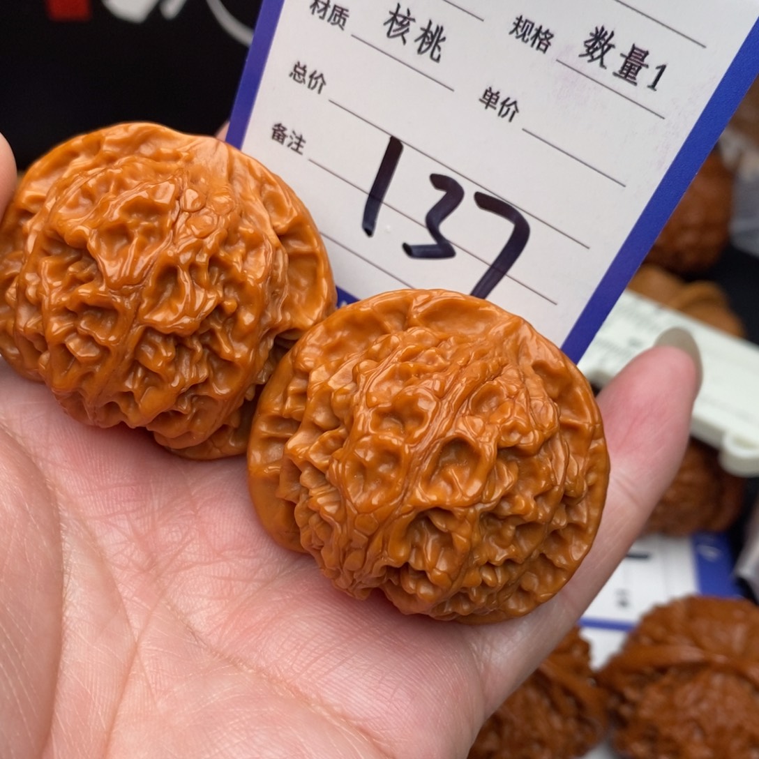 山***呀把件桃核苹果福利oo