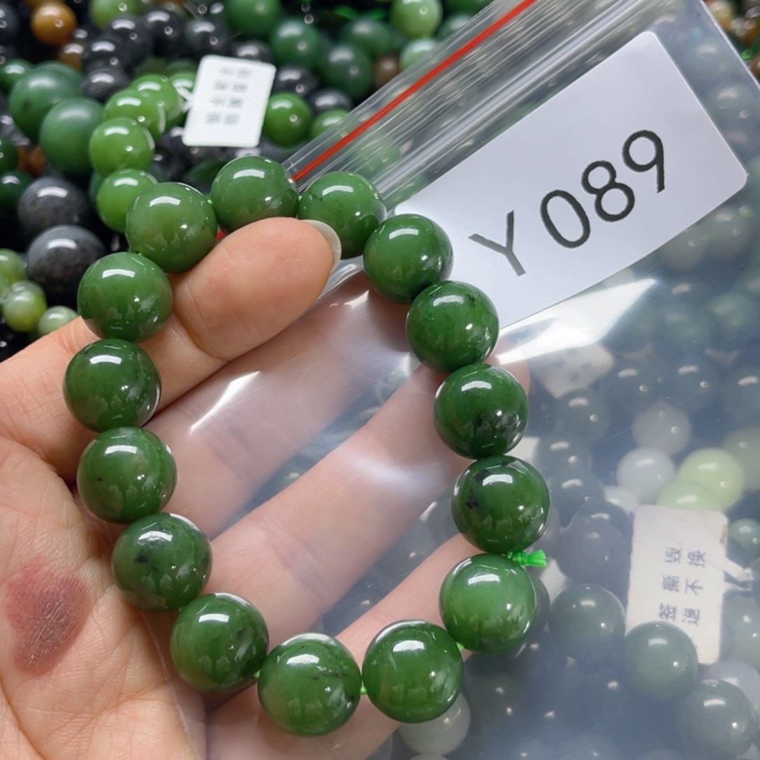 未镶嵌手链和田玉