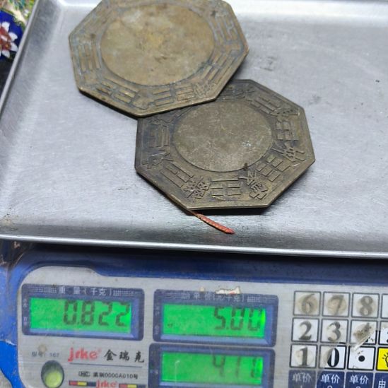 古***张218铜器888888888888888888