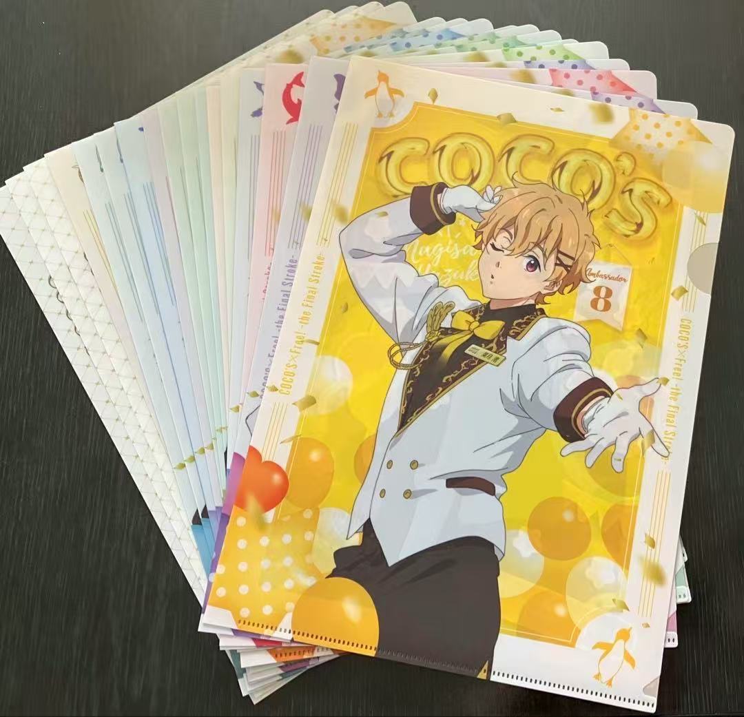  日谷free!男子游泳部  文件夹盲抽