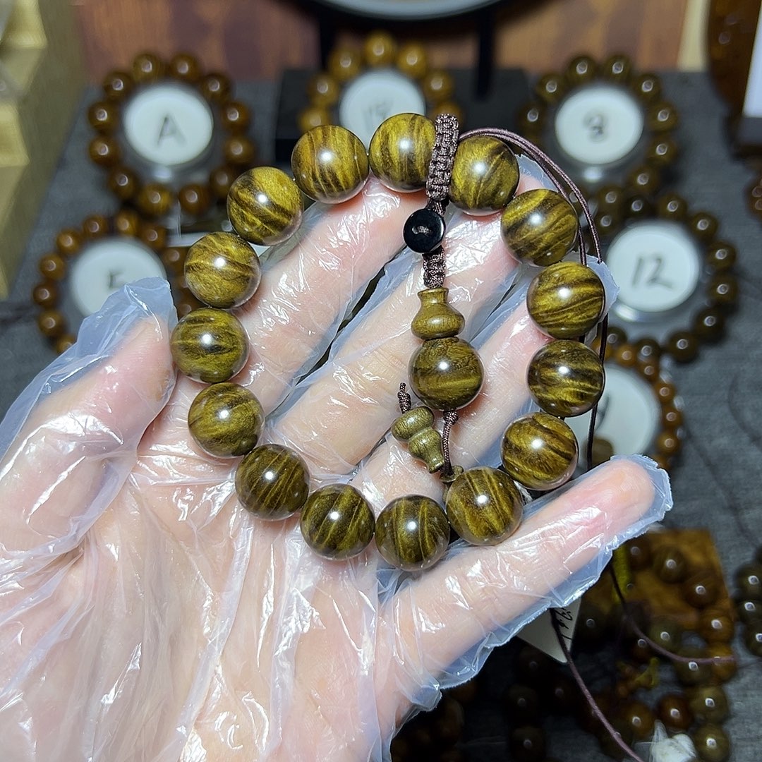 曾***P阴沉木手串/手链阴沉1.5闪电满花