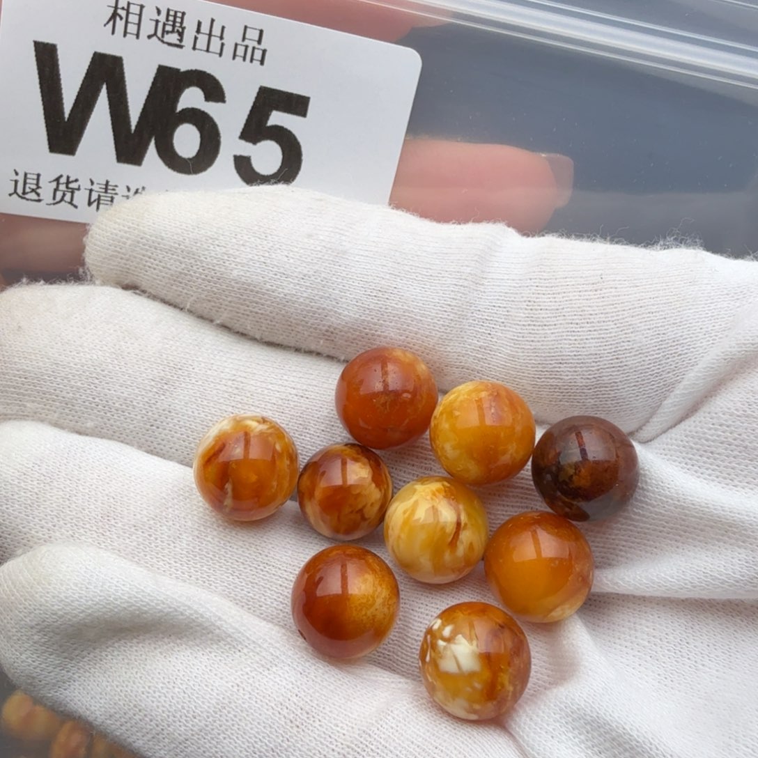 未镶嵌琥珀裸石琥珀蜜蜡11➕随机发货其一